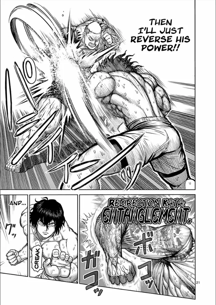 Kengan Ashura Chapter 81 image 21_optimized